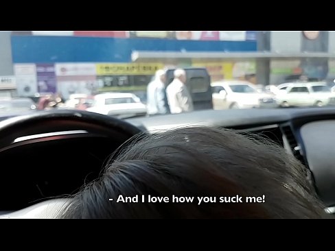 ❤️ Yakayamwa mupaka yekupaka kunze kwesupermarket Hard porn ❤